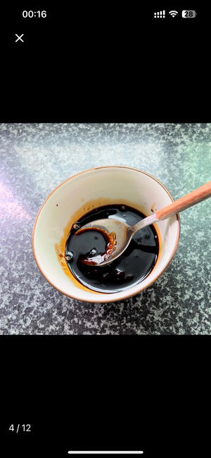 年夜菜｜鸿运当头🧧腰缠万贯的做法 步骤7