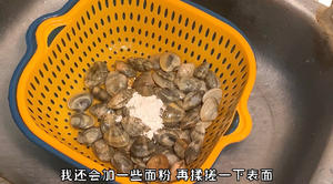 普宁豆炒炒花甲｜快手菜的做法 步骤2