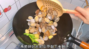 普宁豆炒炒花甲｜快手菜的做法 步骤6