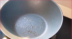 6分钟酸辣水饺（懒人食谱）的做法 步骤1