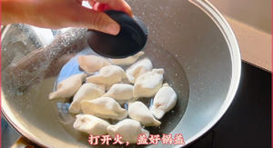 6分钟酸辣水饺（懒人食谱）的做法 步骤3