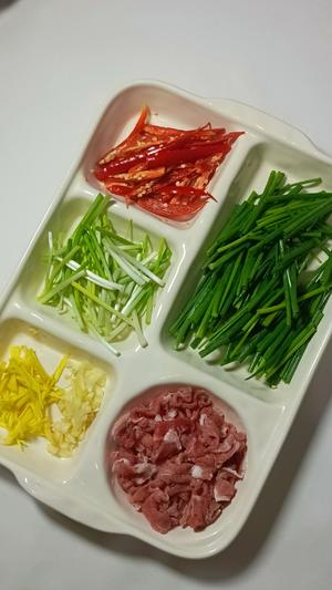 葱爆牛肉  超好吃的快手菜的做法 步骤1
