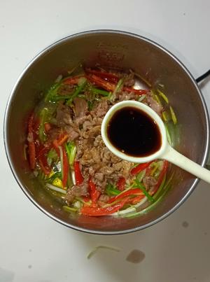 葱爆牛肉  超好吃的快手菜的做法 步骤9