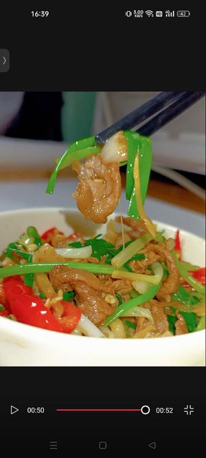 葱爆牛肉  超好吃的快手菜的做法 步骤15