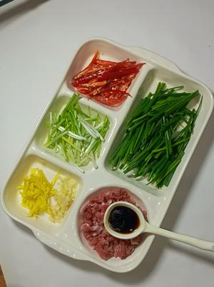 葱爆牛肉  超好吃的快手菜的做法 步骤3