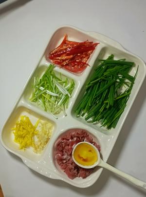 葱爆牛肉  超好吃的快手菜的做法 步骤4