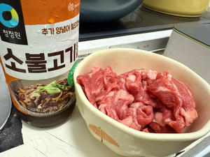 超简单懒人快手菜【韩式蔬菜烤牛肉】的做法 步骤2