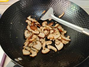 快手菜之酱烧香菇牛肉的做法 步骤6