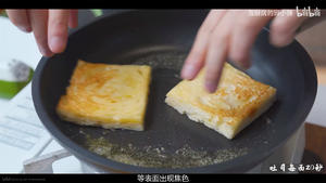 快手厚蛋三明治的做法 步骤6