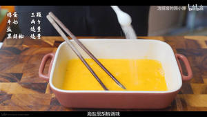 快手厚蛋三明治的做法 步骤3