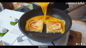 快手厚蛋三明治的做法 步骤7