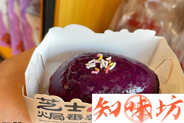 2099-泉城烤薯.jpg 2099-泉城烤薯.jpg