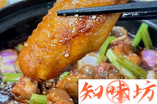 2119-重庆鸡公煲技术.jpg 2119-重庆鸡公煲技术.jpg