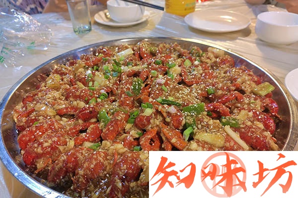 2140-鸿运小龙虾.jpg 2140-鸿运小龙虾.jpg