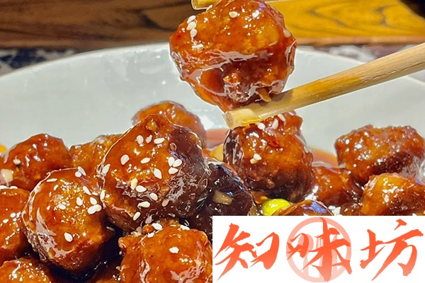 2201-山西糖醋丸子.jpg 2201-山西糖醋丸子.jpg