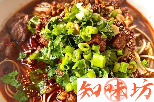 2245-最新北方面馆全套技术.jpg 2245-最新北方面馆全套技术.jpg