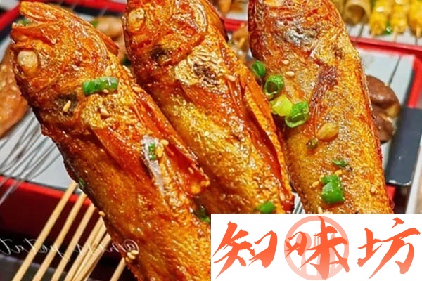 2256-【秘制小黄鱼.jpg 2256-【秘制小黄鱼.jpg