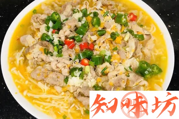 1626-金汤肥牛.jpg 1626-金汤肥牛.jpg