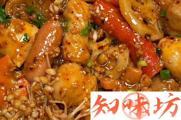 XC-051 麻辣拌技术.jpg XC-051 麻辣拌技术.jpg