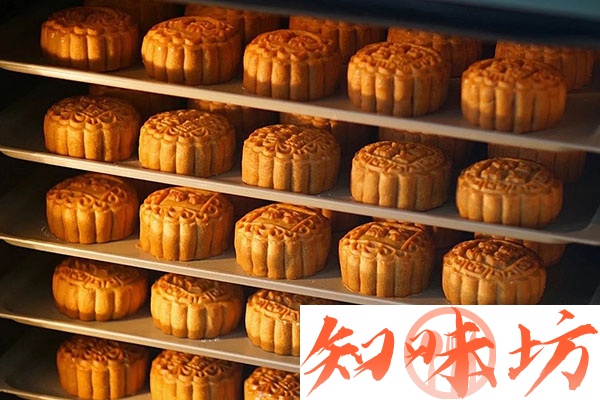 XC-066 月饼.jpg XC-066 月饼.jpg