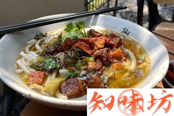 XC-076 花溪牛肉粉.jpg