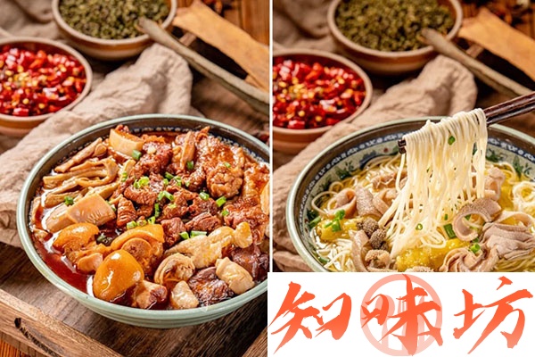 XC-083 黄金面馆.jpg XC-083 黄金面馆.jpg