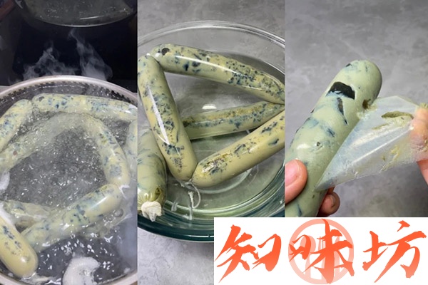 2839-松花鸡蛋肠.jpg 2839-松花鸡蛋肠.jpg