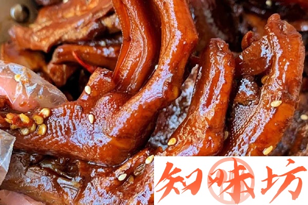 20、周黑鸭.jpg 20、周黑鸭.jpg