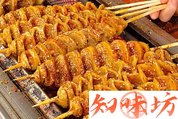 44.烤面筋.jpg 44.烤面筋.jpg