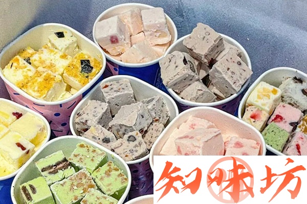 59、炒酸奶.jpg 59、炒酸奶.jpg