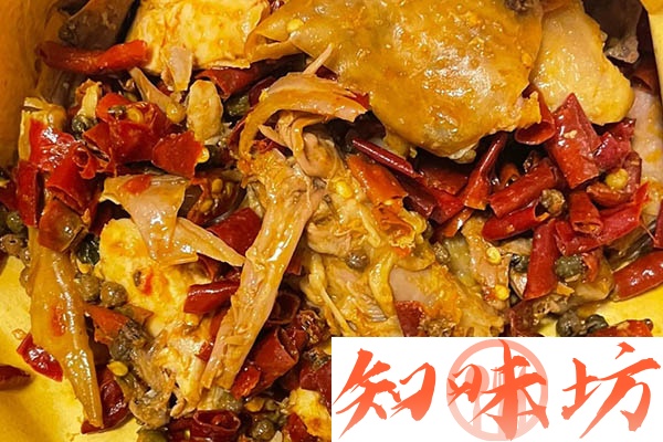 1077-实体技术麻椒鸡.jpg 1077-实体技术麻椒鸡.jpg