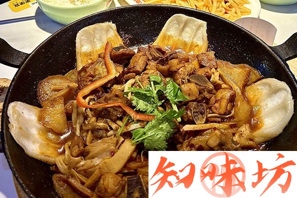 2865-小地锅技术教程发货.jpg 2865-小地锅技术教程发货.jpg