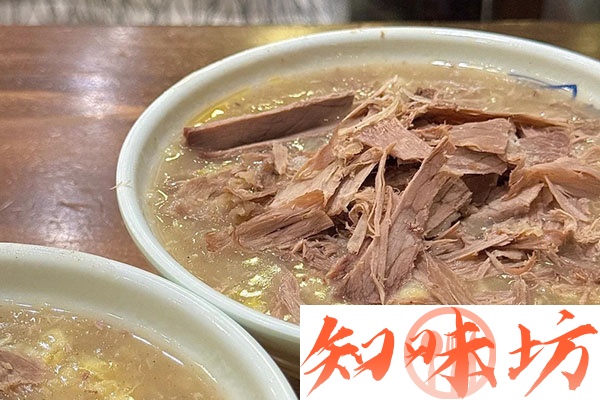 1218-临沂糁汤.jpg 1218-临沂糁汤.jpg