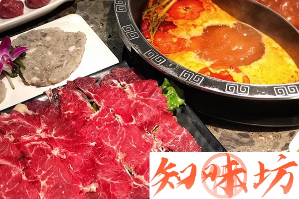 1222-川西坝子火锅.jpg 1222-川西坝子火锅.jpg