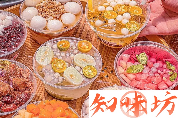 1240-5种口味.jpg 1240-5种口味.jpg