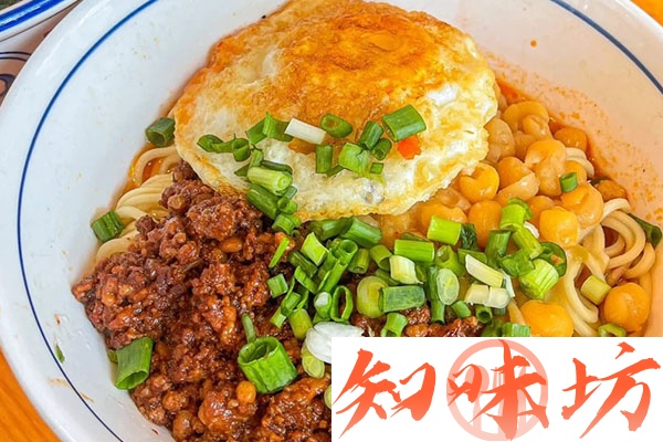 1274-宏德小面.jpg 1274-宏德小面.jpg