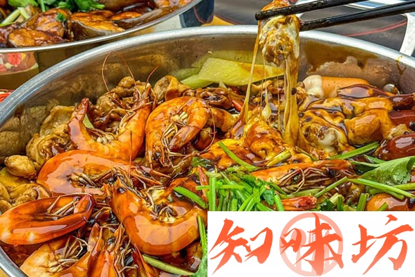 1350-三汁焖锅.jpg 1350-三汁焖锅.jpg