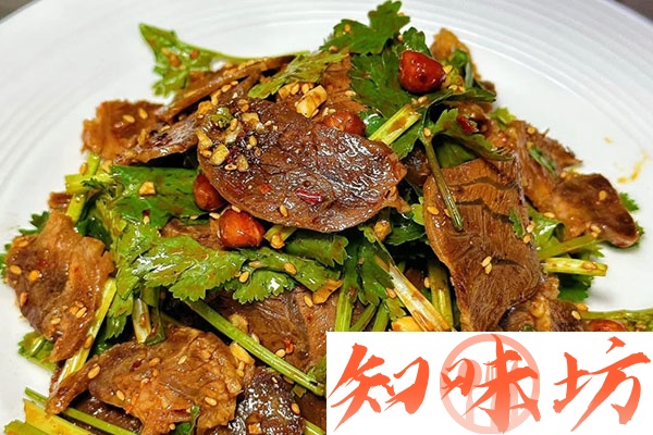 404-基础盐水卤.jpg 404-基础盐水卤.jpg