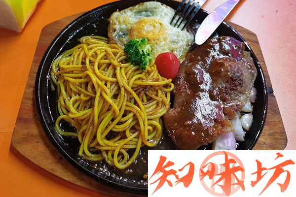 414-网红街头牛排.jpg 414-网红街头牛排.jpg