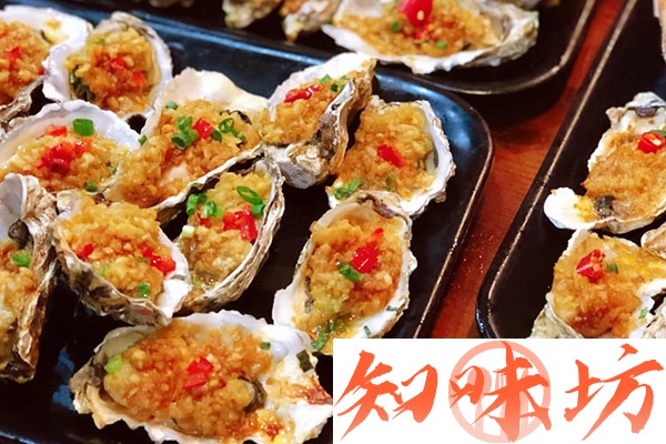 442-杭派扇贝王.jpg 442-杭派扇贝王.jpg