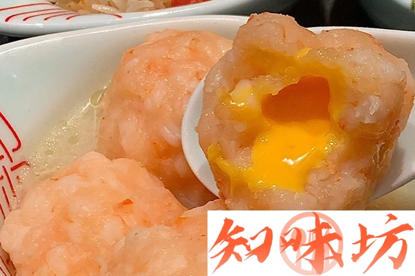 451-商用火锅虾滑虾丸.jpg 451-商用火锅虾滑虾丸.jpg