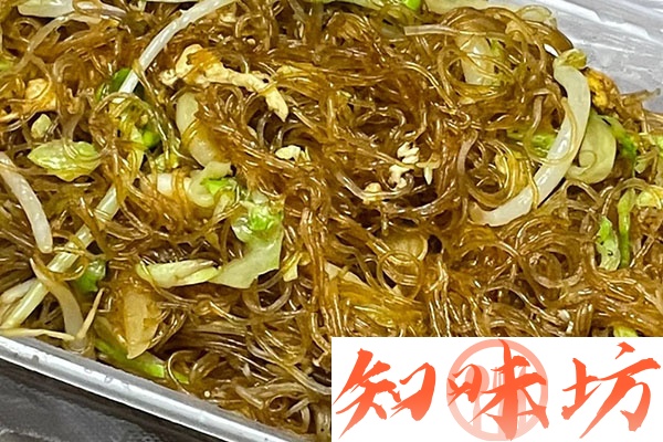 479-青岛烤粉丝.jpg 479-青岛烤粉丝.jpg