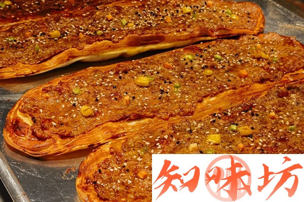 480-卷卷烧饼.jpg 480-卷卷烧饼.jpg