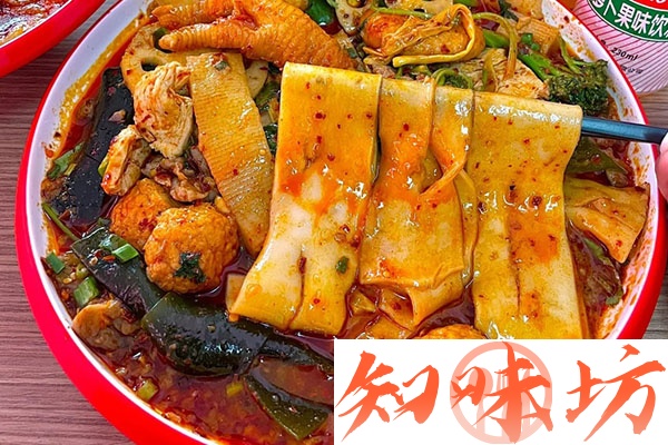 512-新麻辣烫.jpg 512-新麻辣烫.jpg