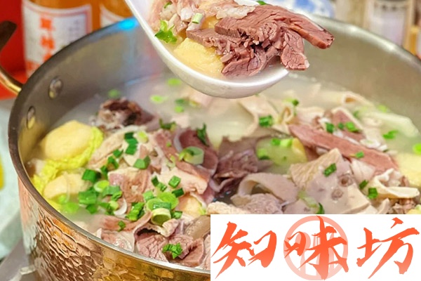 623-羊杂汤.jpg 623-羊杂汤.jpg