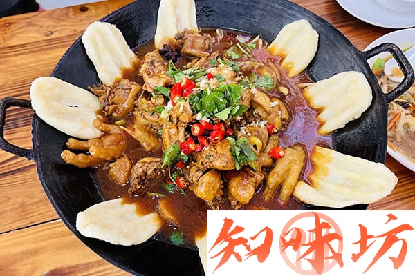 2951-地锅大全(纯开店技术).jpg 2951-地锅大全(纯开店技术).jpg