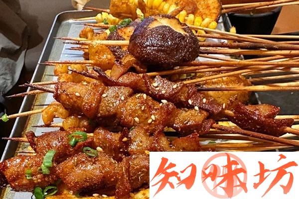 151： 湘西小串.jpg