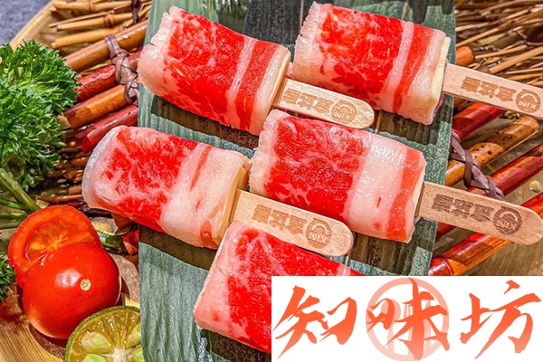 183:韩国特色烤肉.jpg 183:韩国特色烤肉.jpg