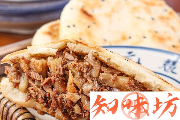 206:陕西腊汁肉夹馍.jpg 206:陕西腊汁肉夹馍.jpg