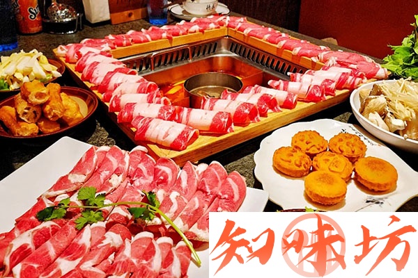 238: 德庄火锅.jpg 238: 德庄火锅.jpg